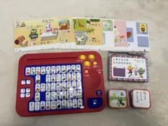 こどもちゃれんじ ひらがなパソコン 付属カード付き　ひらがなかるた