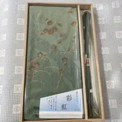 帯揚げ帯締めセット