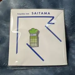 Item thumbnail for item c24a7d11-a306-454c-b2ec-df8a38a695bb