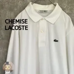 【文字ワニ】LACOSTE 長袖 ポロシャツ ワンポイント 古着 ユニセックス