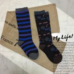 新品☆15〜20㎝ 男の子用くつ下 2セット②