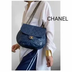 極美品♡CHANEL マトラッセ ネイビー　チェーンショルダーバッグ