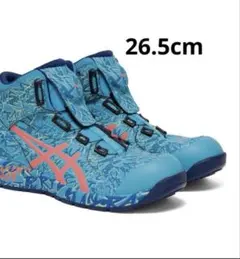 2026年最新】CP304 boa 限定の人気アイテム - メルカリ