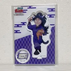 忍たま乱太郎　 ナンジャタウン　 幻の餃子 アクリルスタンド　 久々知兵助