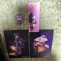 刀剣乱舞ONLINE 都結び 灯結び展 ポストカード 水心子正秀 源清麿