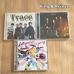 即購入OK! King & Princeセット