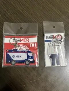 TOKYO MER アクリルキーホルダー 2種セット T01 NK1 - メルカリ
