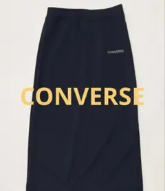 CONVERSE　コンバース　ダンボール生地 スリット入スカート レディース