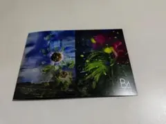 BA フェイシャルクレンジングクリーム 　サンプル