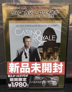 Item thumbnail for item 8c823569-e822-4e63-bb0f-c3d1e5a7eba3