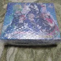 し*ぜ様 ポケモンカードゲーム コンゴウ団スペシャルセットのサムネイル