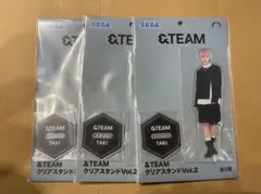 &TEAM クリアスタンド Vol.2 TAKI 3個セット