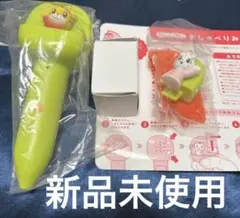 おしゃべりしまじろうラーニングペン　こどもちゃれんじ　おしゃべりしまじろうペン