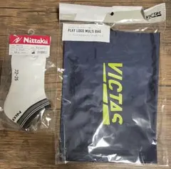 Nittaku 卓球ソックス 22-25cm & VICTAS バッグ