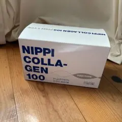 Magu様 リクエスト 2点 まとめ商品