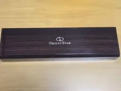 【オリエントスター】純正木製ボックス