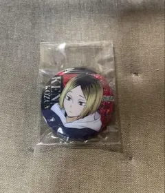 ハイキュー!! ビスケット缶バッジ 孤爪研磨