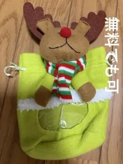 トナカイ　小物入れ　巾着