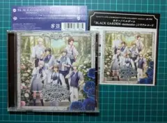 うたプリ HE☆VENS BLACK GARDEN ゲームブック サントラCD - メルカリ