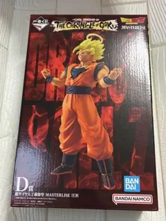 ドラゴンボール 一番くじ フィギュア 悟空 超サイヤ人2 D賞
