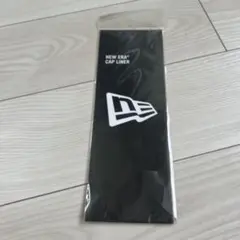 ニューエラ CAP LINER キャップライナー
