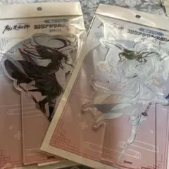 魔道祖師 東京タワー 御剣 BIGアクリルスタンド 2個セット - メルカリ