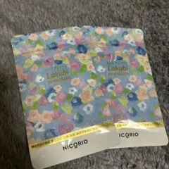 NICORIO Lakubi premium 2パック　ラクビのサムネイル