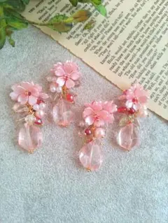 774★2ペア4個オリジナルチャーム、コネクター、アクリルフラワー、桜ビーズ