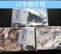 NIKKE 一番くじ　E賞 クールタオル3枚 ブラン、ノワール、リトルマーメイド