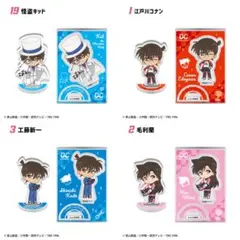 名探偵コナン バイクレーシング アクリルスタンド セット②