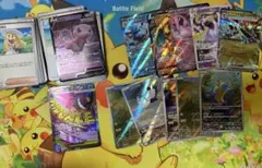 2026年最新】ポケモンカード ar 100枚 まとめ売りの人気アイテム