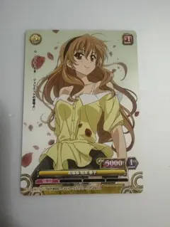 2026年最新】プリズムコネクト トレーディングカードの人気アイテム