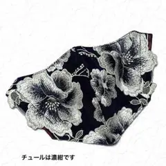 美人スタイル❣️CICIBELLAシンプルマスク❣️ハンドメイド