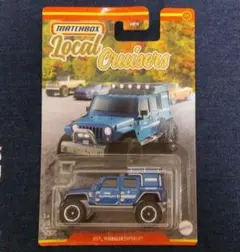 おひさま様 リクエスト 2点 まとめ商品