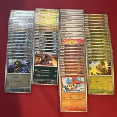 Item thumbnail for item d1e86bba-8cf1-457c-88cc-0b8eb342acd7