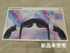 meta quest pro