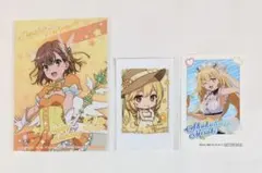 田中様 リクエスト 2点 まとめ商品