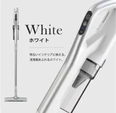 2RH27 1 自立式コードレススティッククリーナー 2種のアタッチメント付
