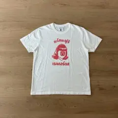 美品 希少 廃盤 限定 染み込み ピンク 赤 TACOMAFUJIRECORDSのサムネイル