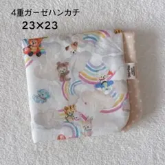 ［223］4重ガーゼハンカチ ユキエモン