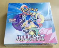 2026年最新】バトルパートナーズ box シュリンク付きの人気アイテム