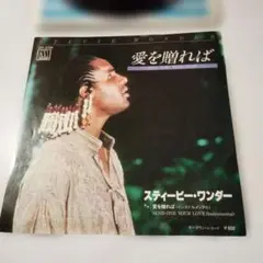 洋楽レコード