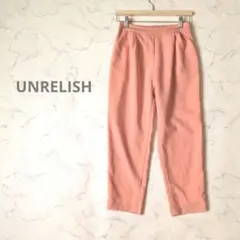アンレリッシュ テーパードパンツ M サーモンピンク ウエストゴム さらっとのサムネイル