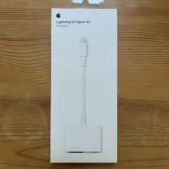 Lightning to Digital AV Adapter