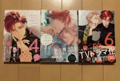 2025年最新】セラピーゲーム 上下の人気アイテム - メルカリ