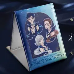 2025年最新】セーラームーン スターライツの人気アイテム - メルカリ