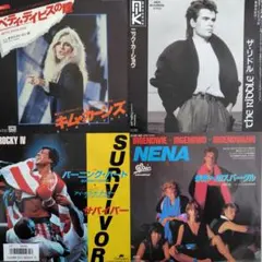80's ポップスEPレコード4枚セット