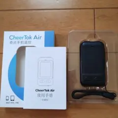 CheerTok Air マウス Bluetoothのサムネイル