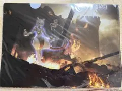 ミュウツー_「ポケットモンスターファンブック」 おまけカード PROMO