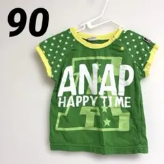 ⭐️ANAP⭐️KIDS Tシャツ グリーン 星柄90のサムネイル